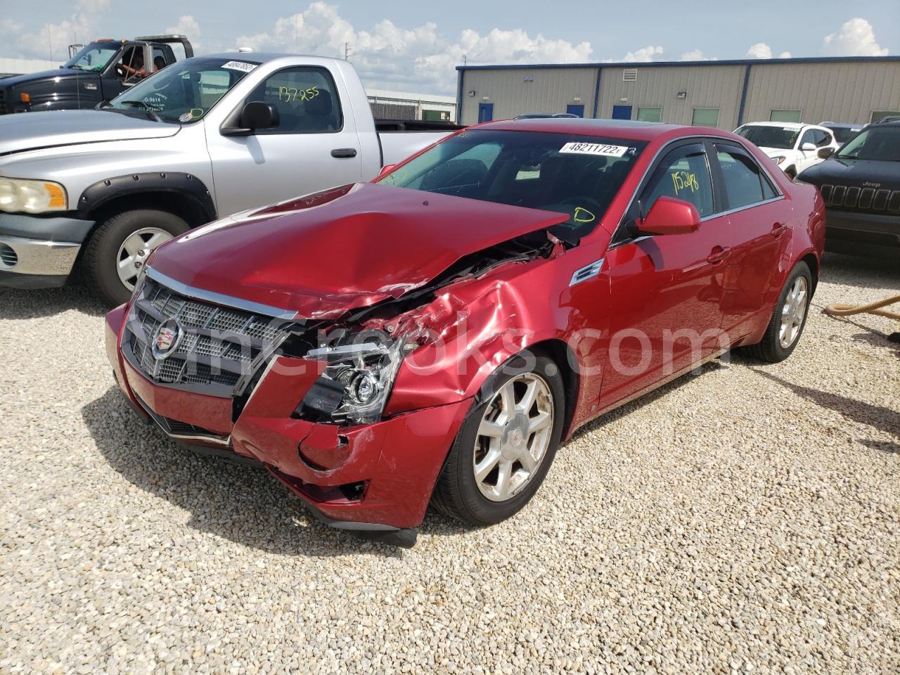 1G6DS57VX90101864