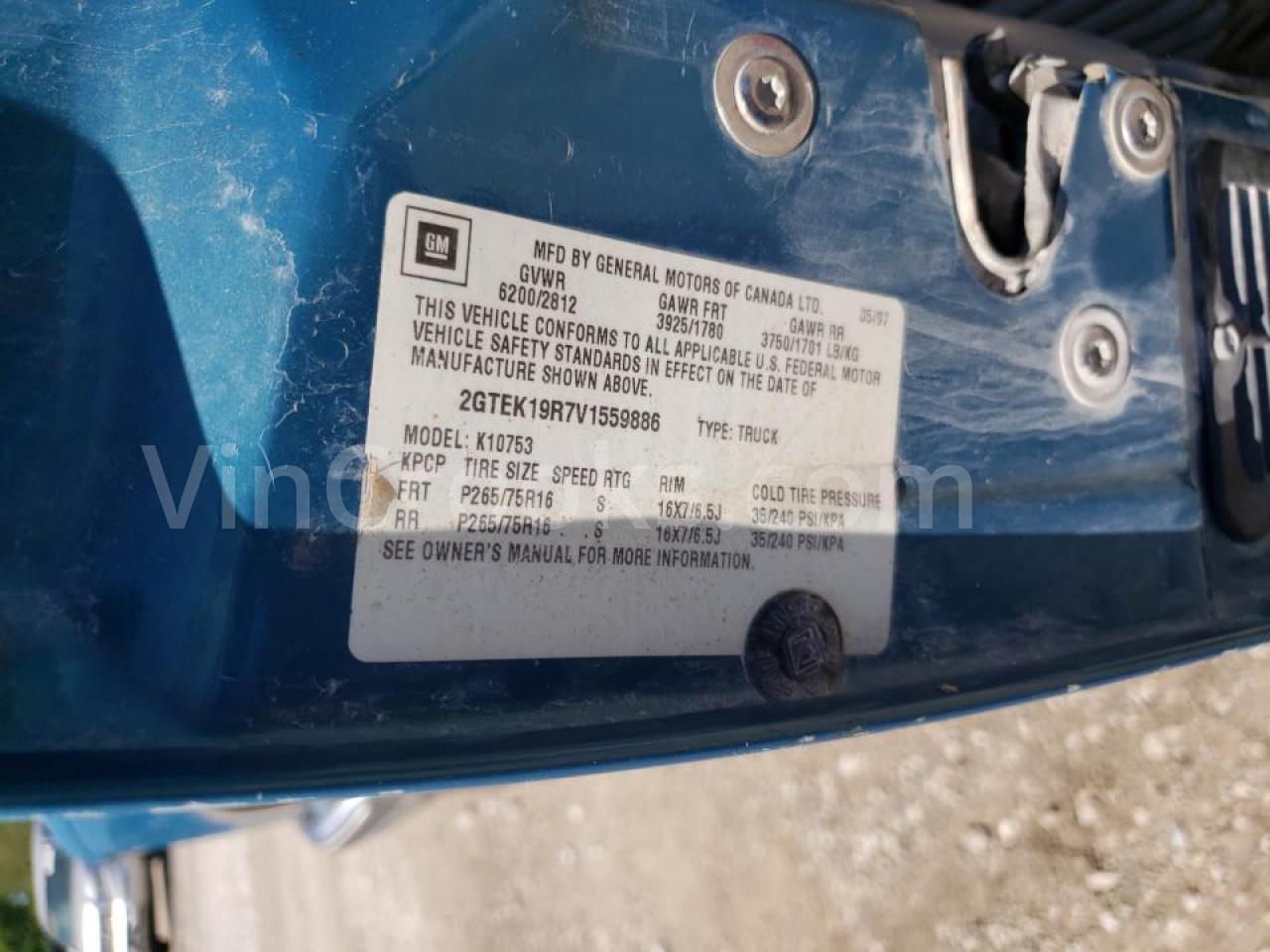 2GTEK19R7V1559886