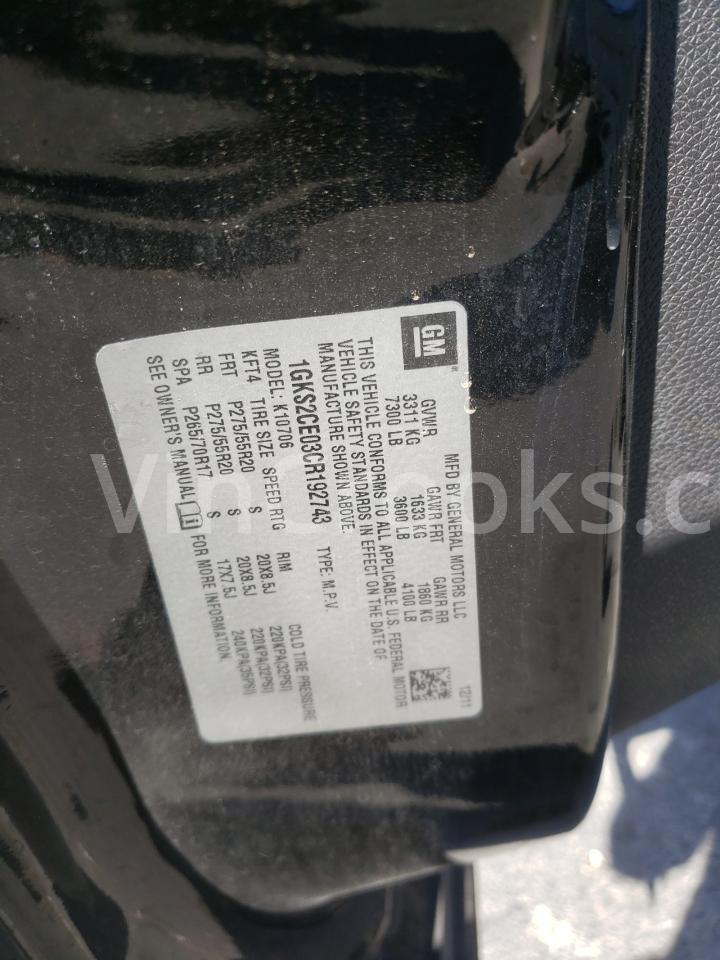1GKS2CE03CR192743