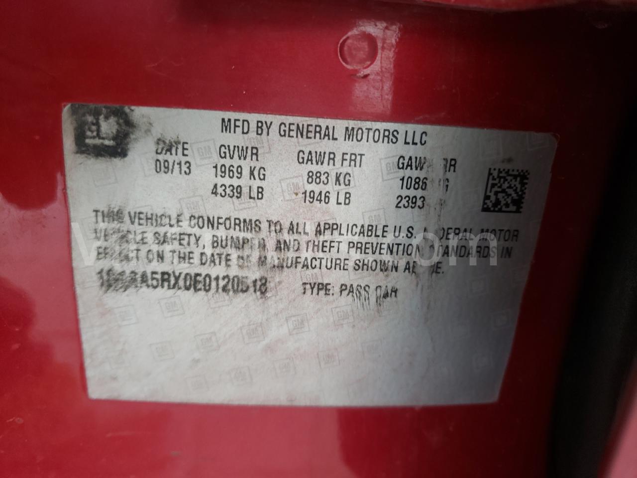1G6AA5RX0E0120518