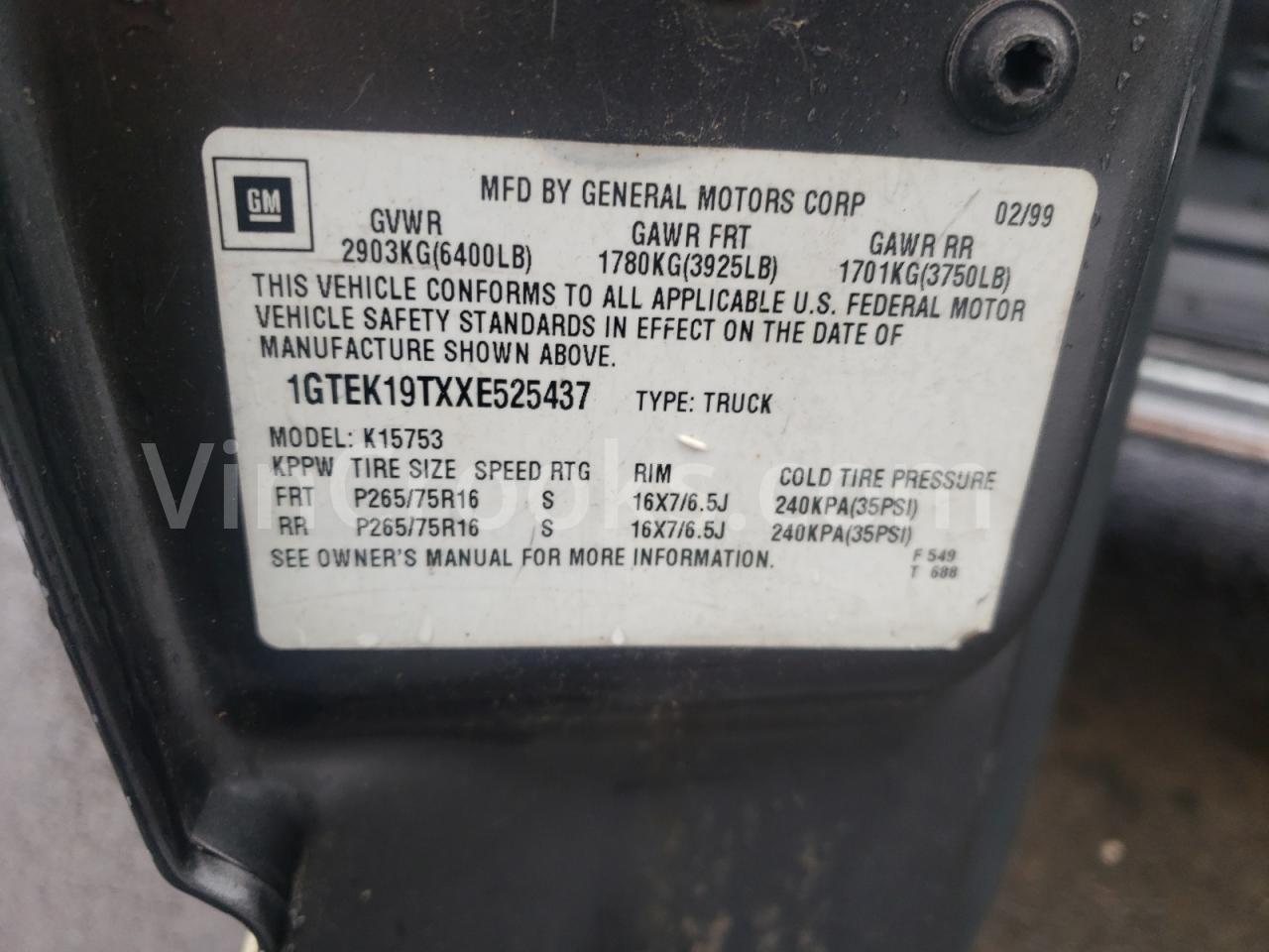 1GTEK19TXXE525437