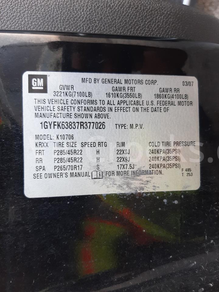 1GYFK63837R377026