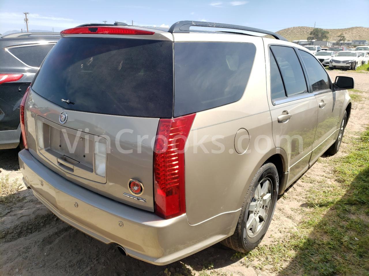 1GYEE637160202979