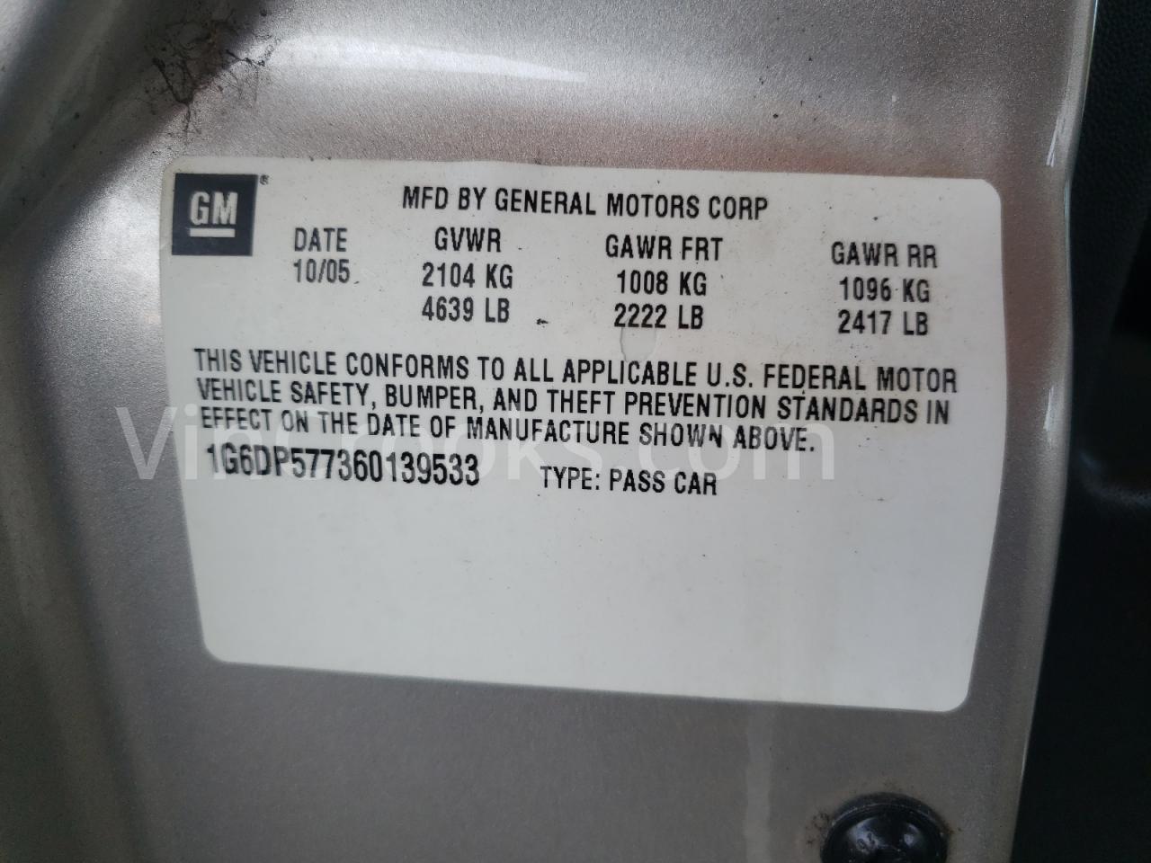 1G6DP577360139533