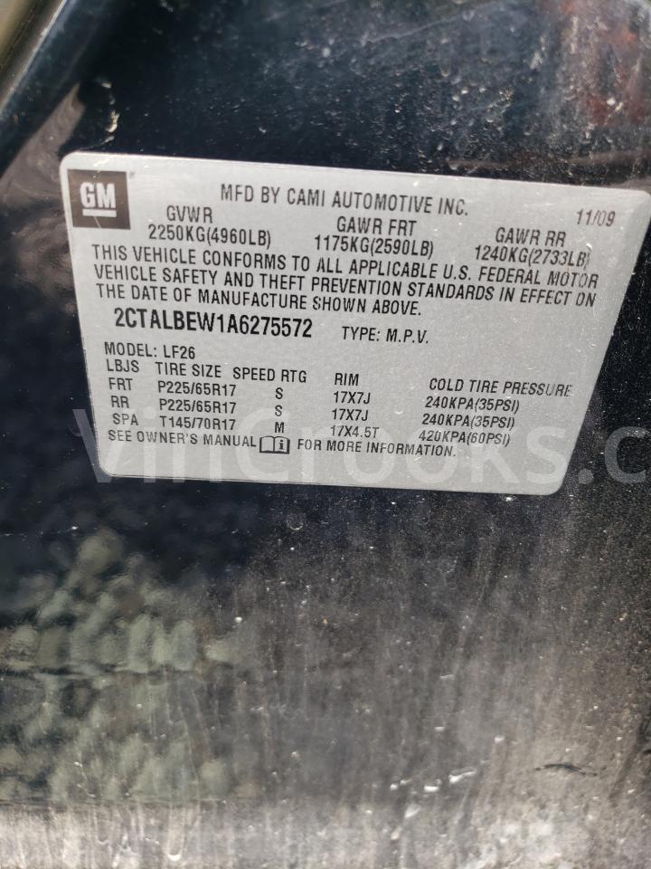2CTALBEW1A6275572