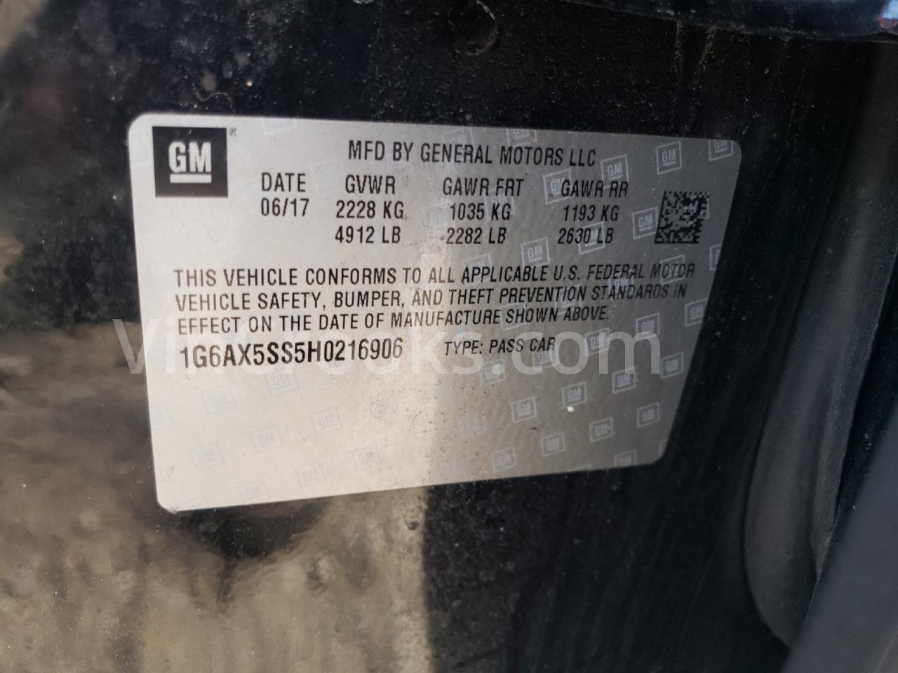 1G6AX5SS5H0216906