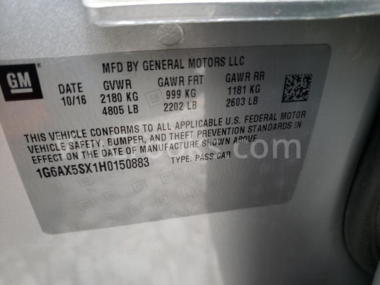 1G6AX5SX1H0150883