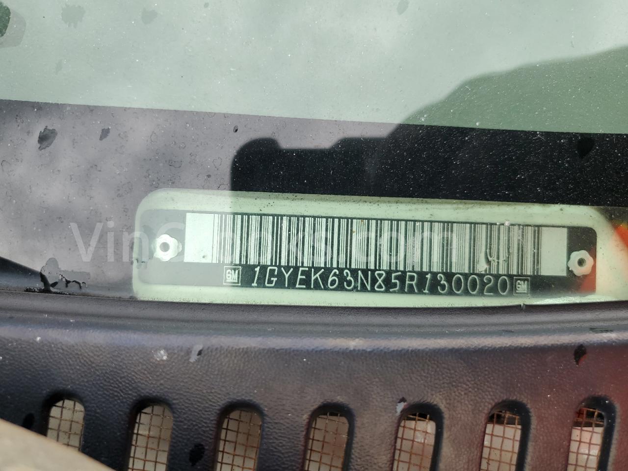 1GYEK63N85R130020