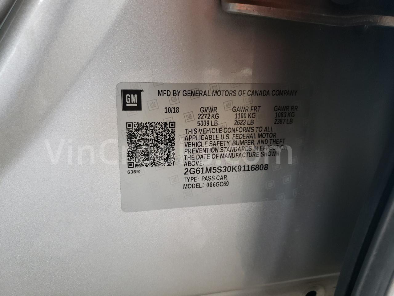 2G61M5S30K9116808