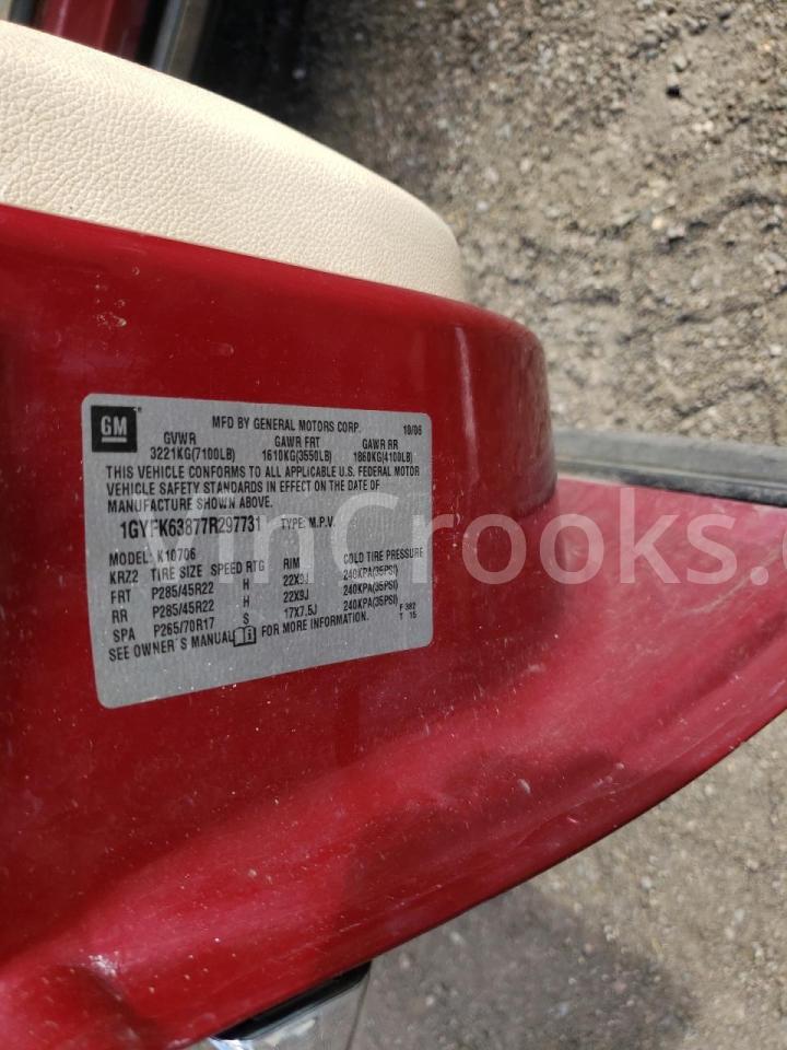 1GYFK63877R297731