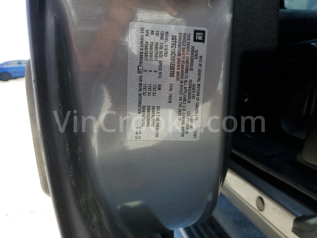 2GTEC19C581228785