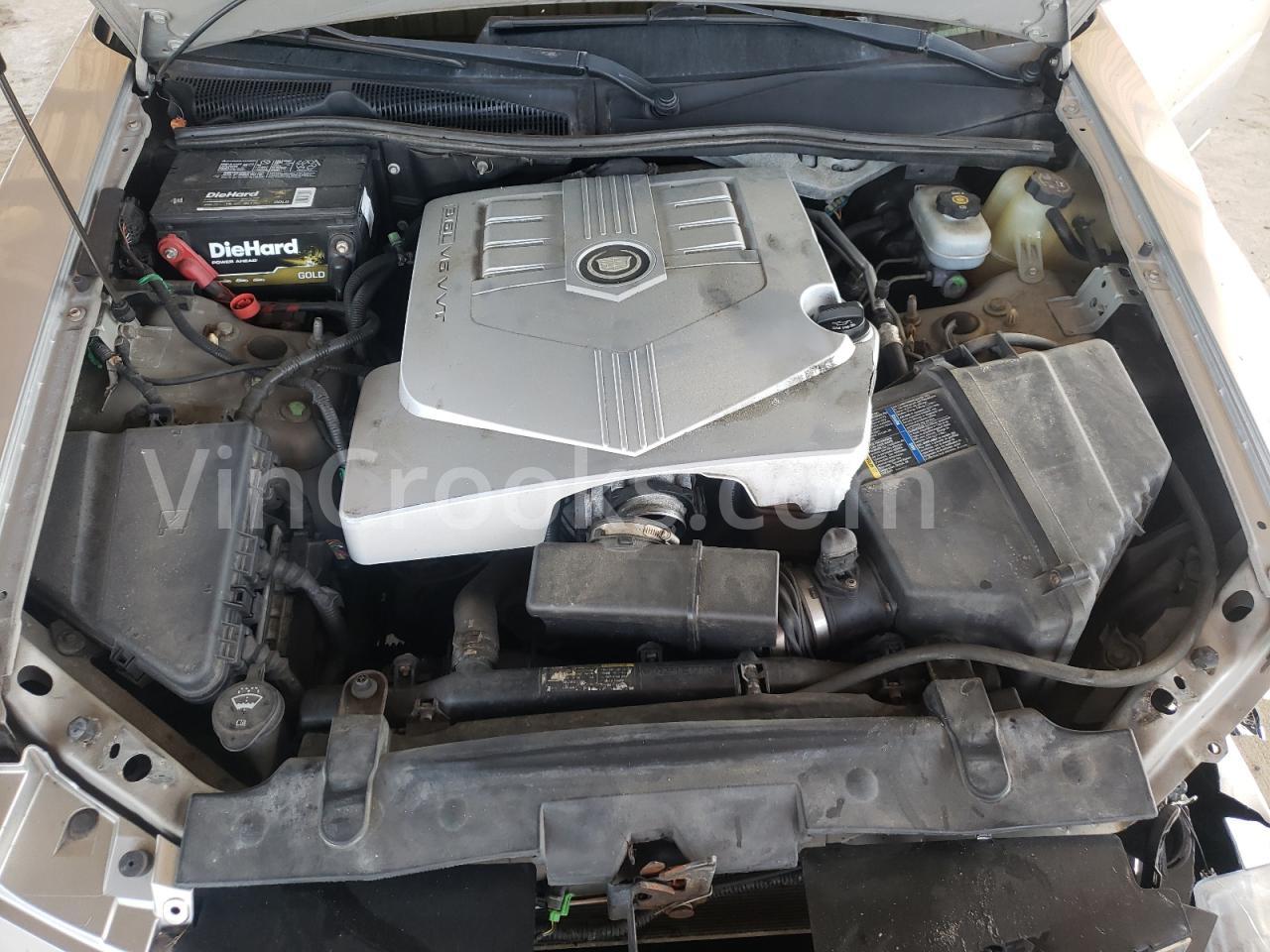 1G6DP577360139533