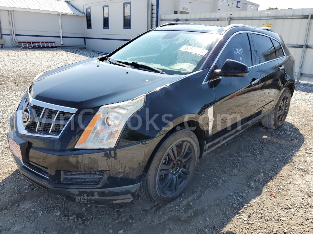 3GYFNAEY9BS661936