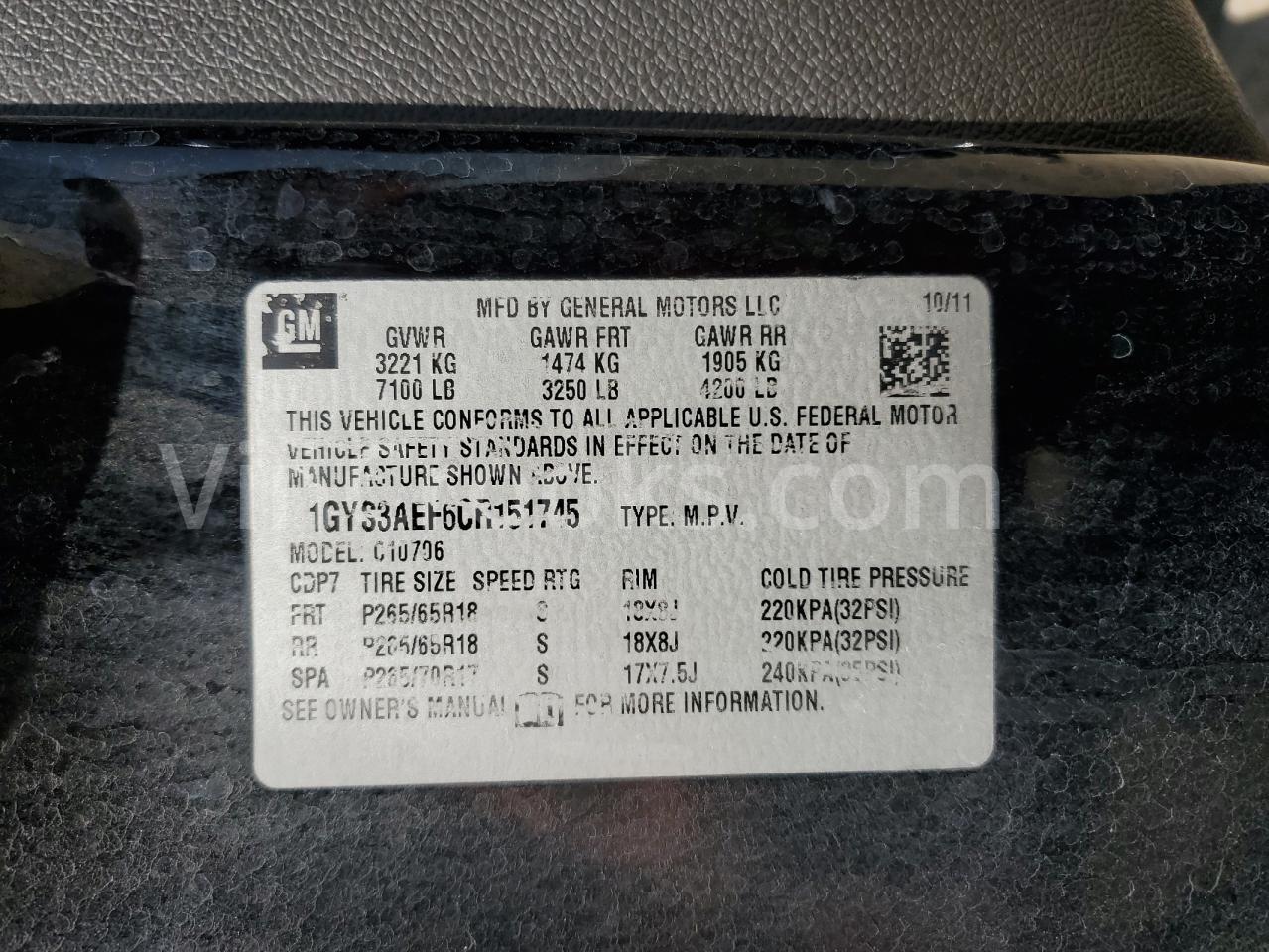 1GYS3AEF6CR151745
