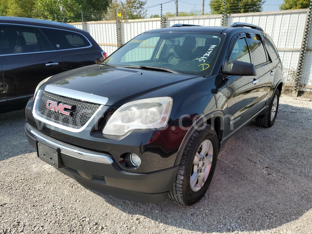 1GKER13778J232471