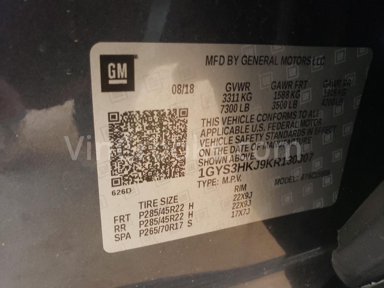 1GYS3HKJ9KR130307