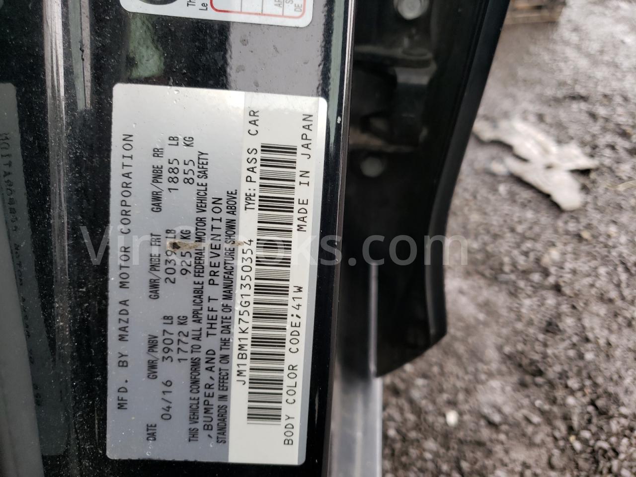 JM1BM1K75G1350354