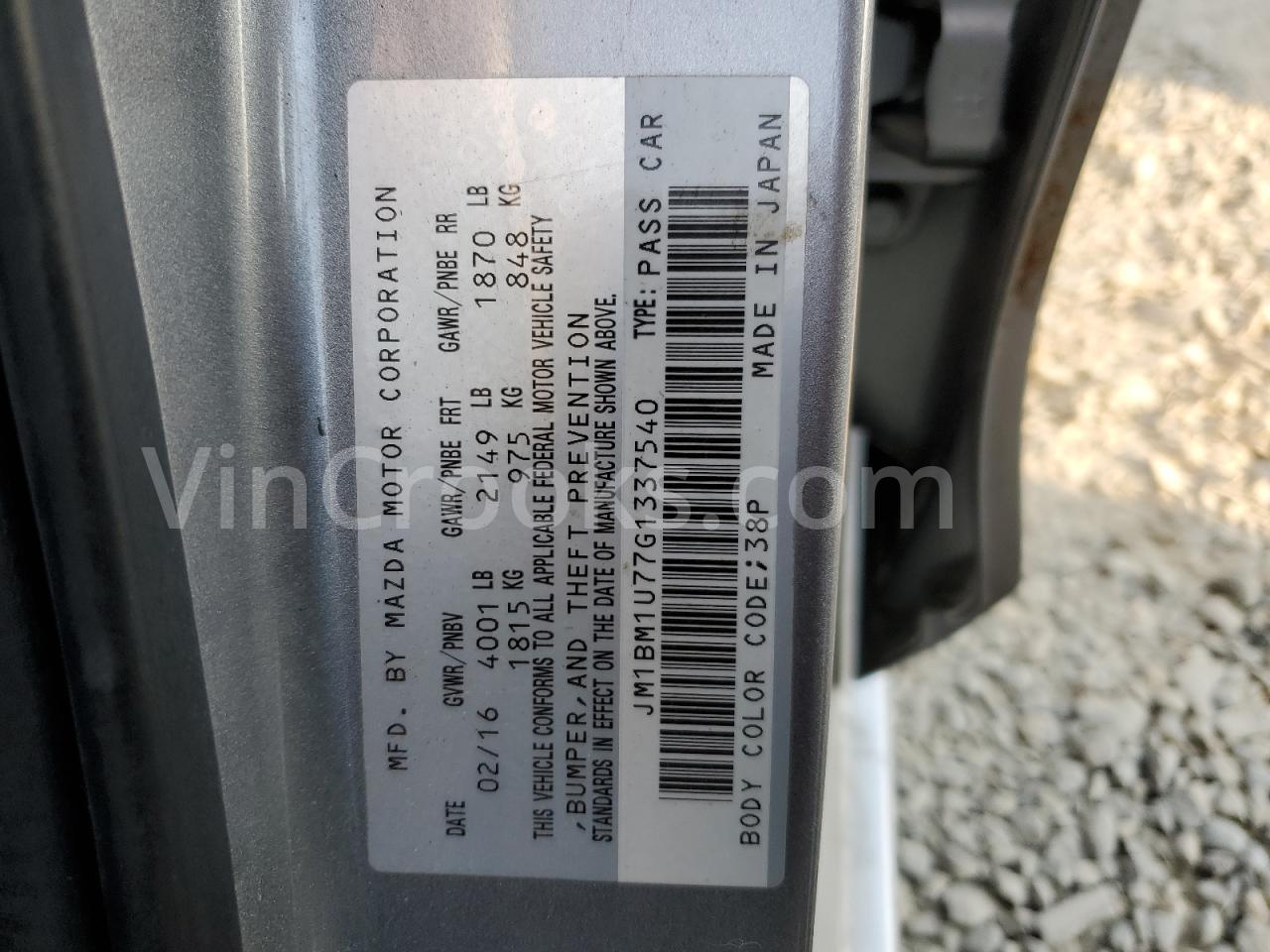 JM1BM1U77G1337540