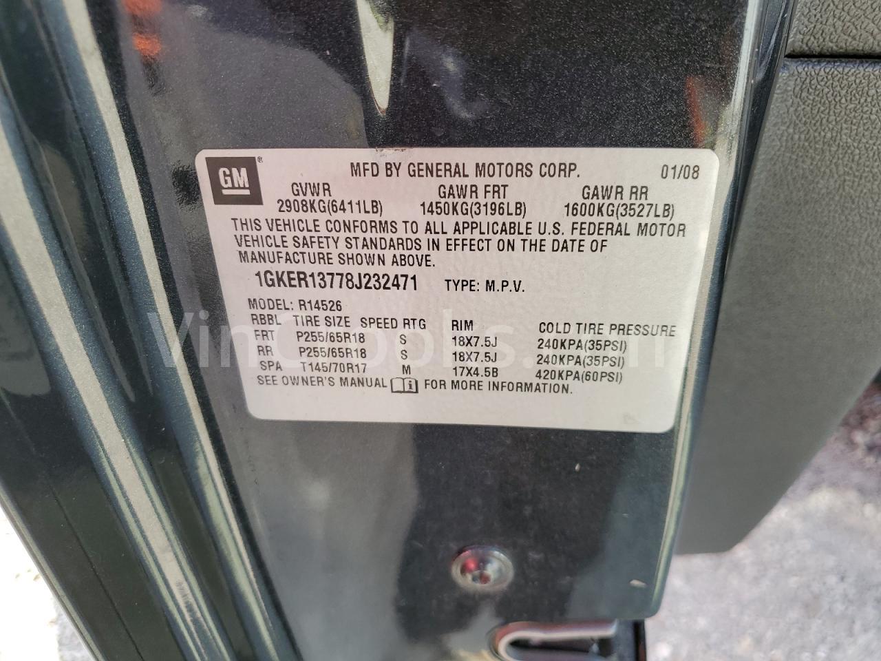 1GKER13778J232471