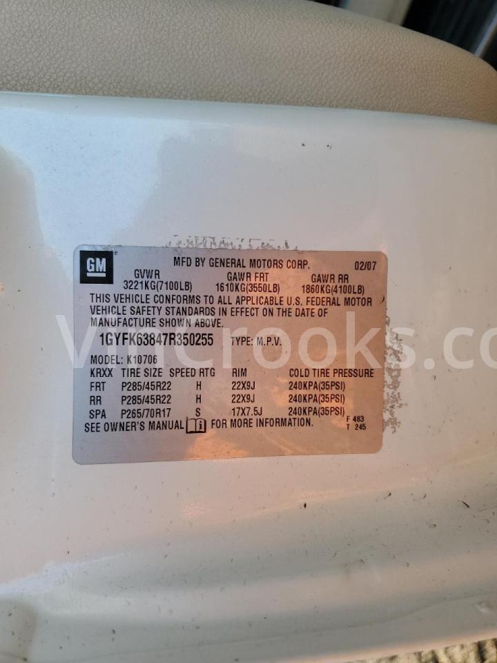 1GYFK63847R350255