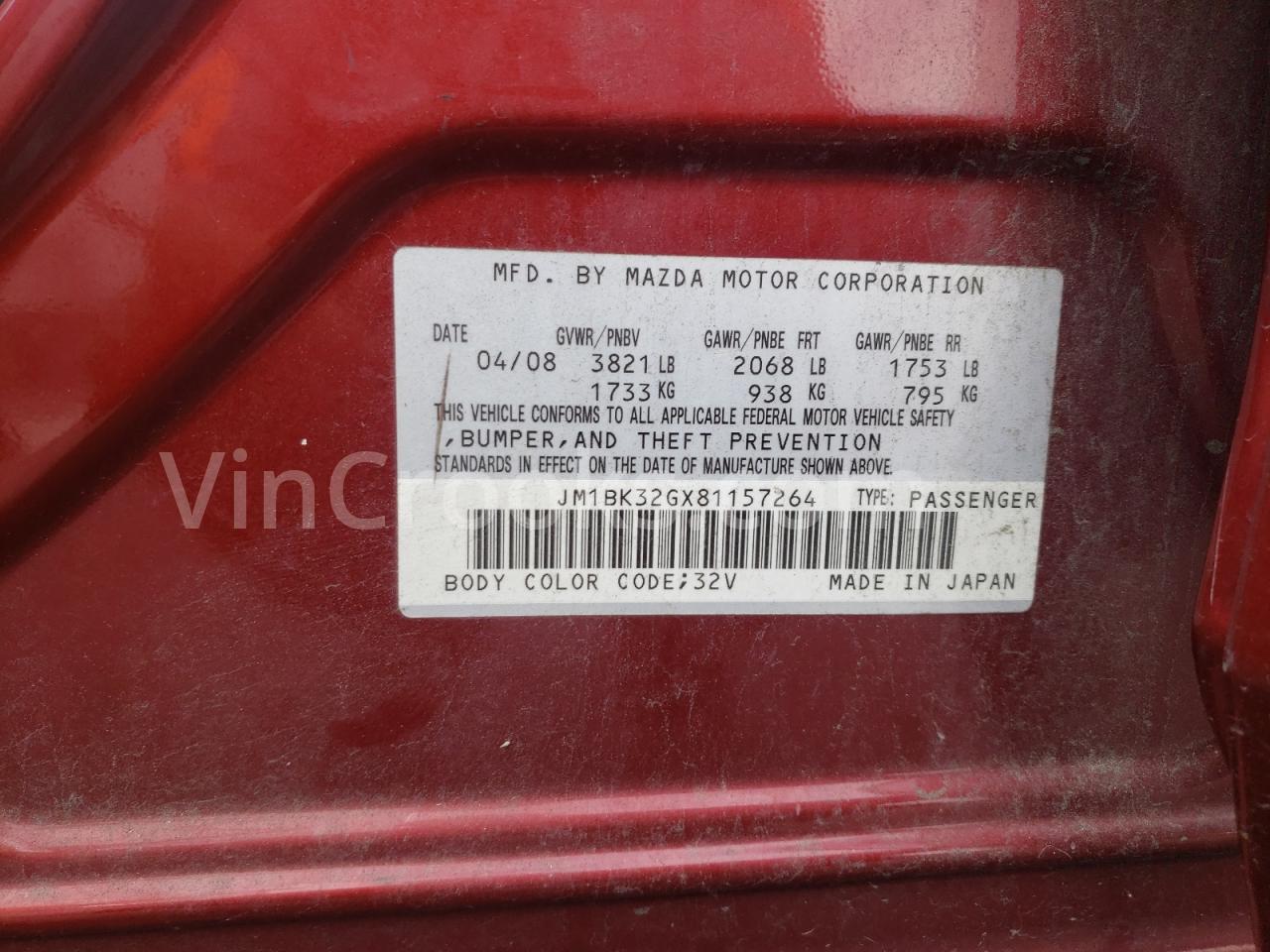 JM1BK32GX81157264