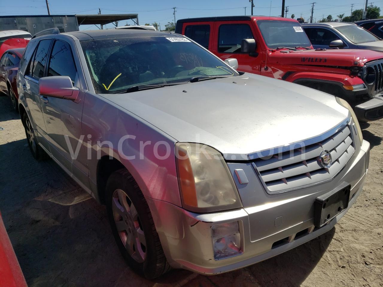 1GYEE637780119236