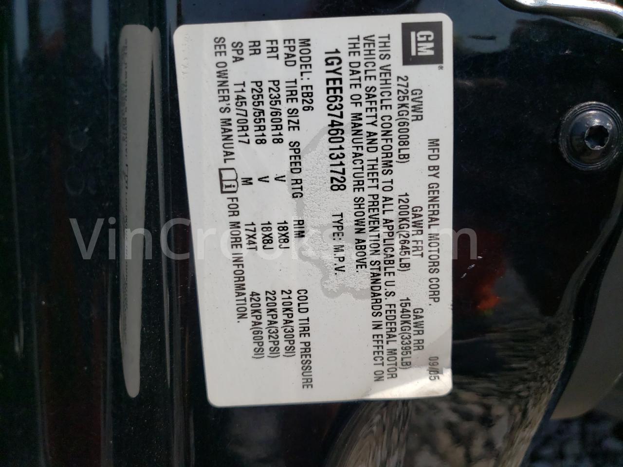 1GYEE637460131728