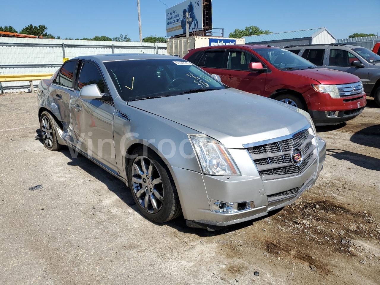 1G6DR57V580180340