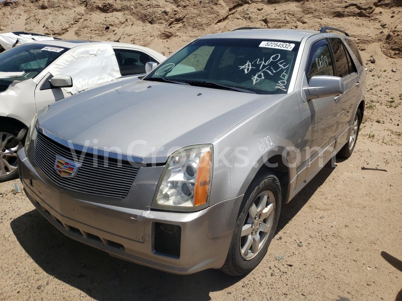 1GYEE637970184815