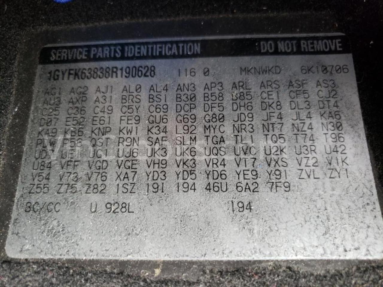 1GYFK63838R190628