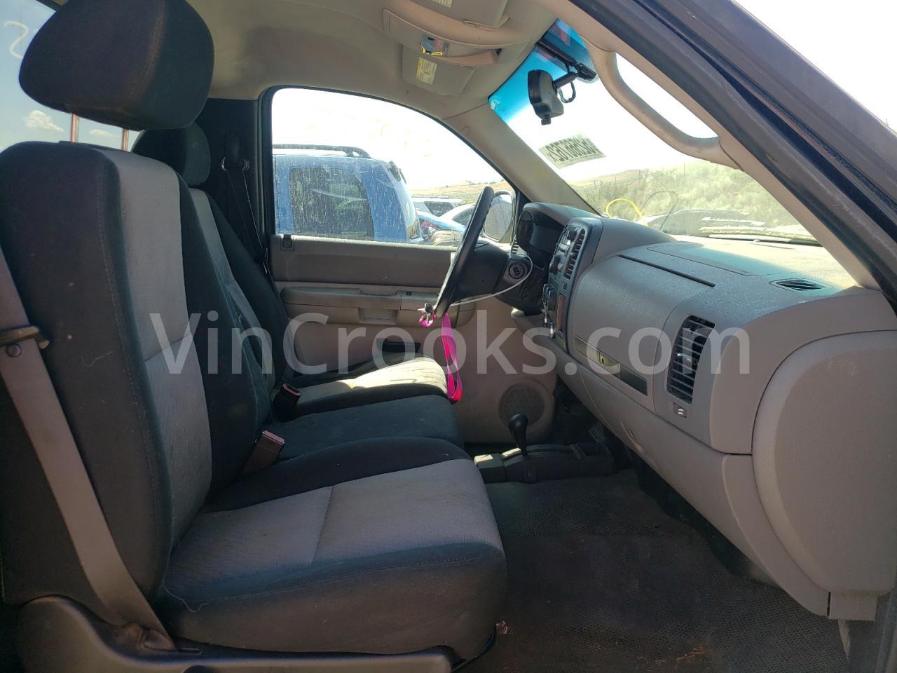 1GTEK14C08Z263008