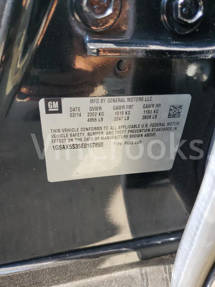 1G6AX5S35E0167890