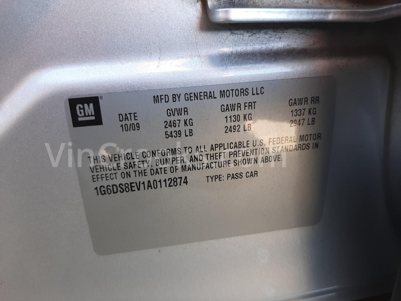 1G6DS8EV1A0112874