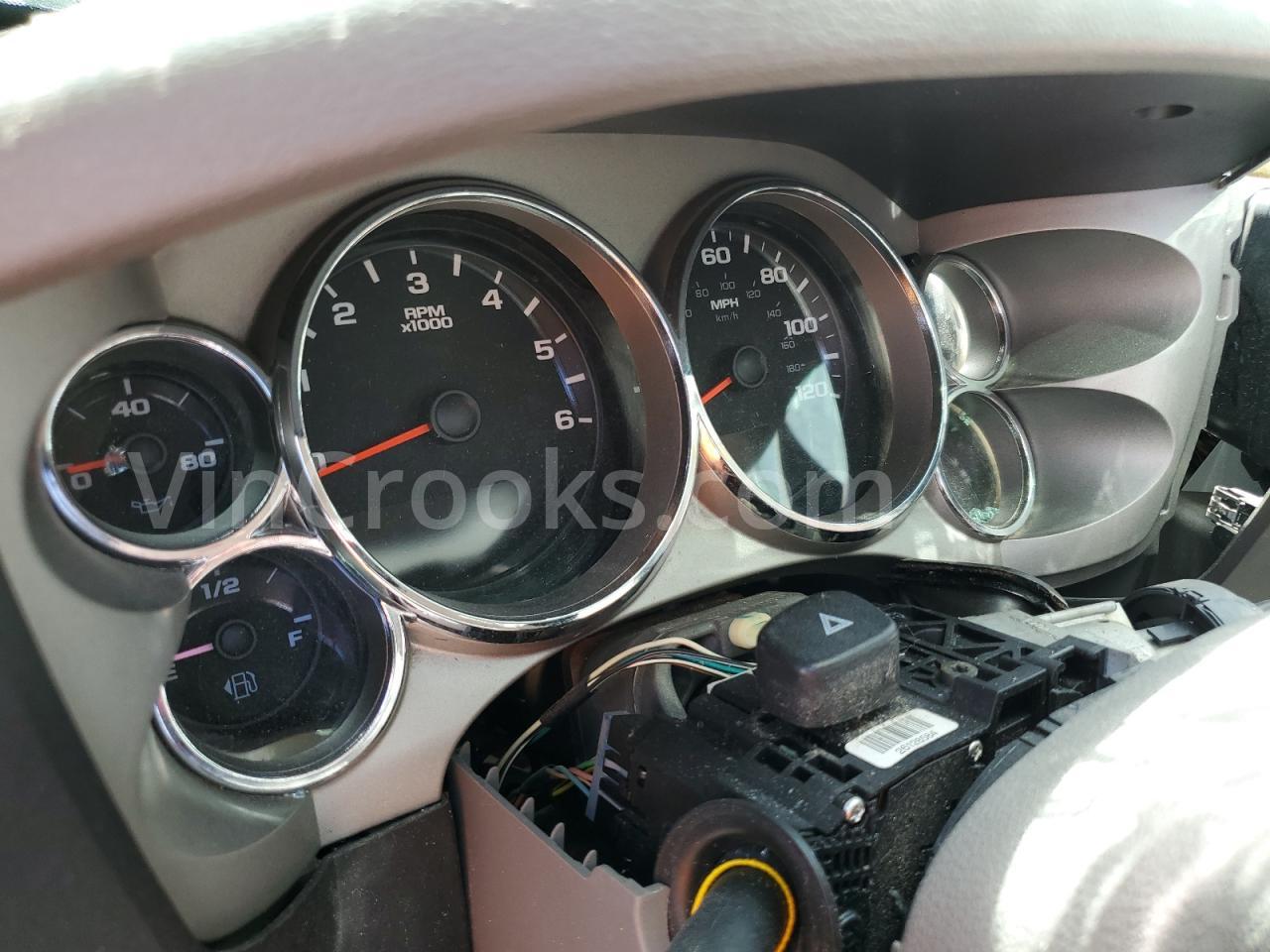 2GTEC130781221884