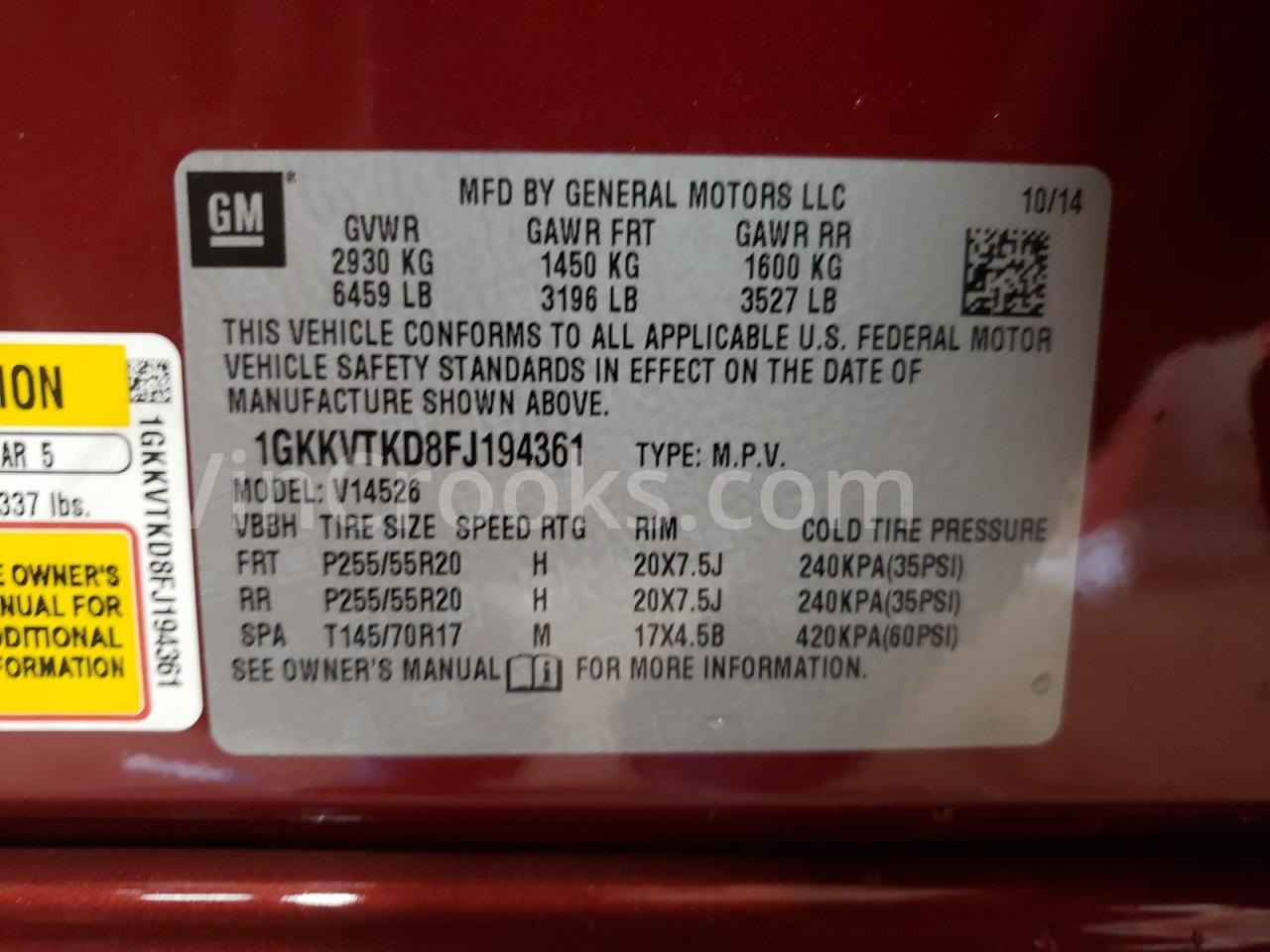 1GKKVTKD8FJ194361