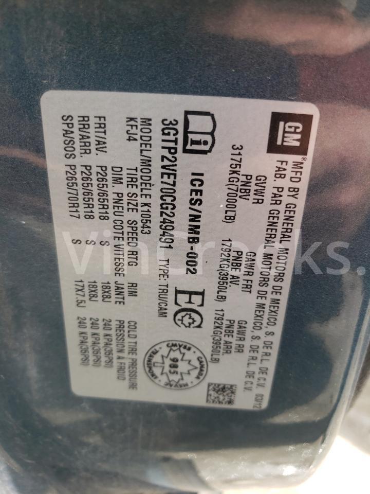 3GTP2VE70CG249491
