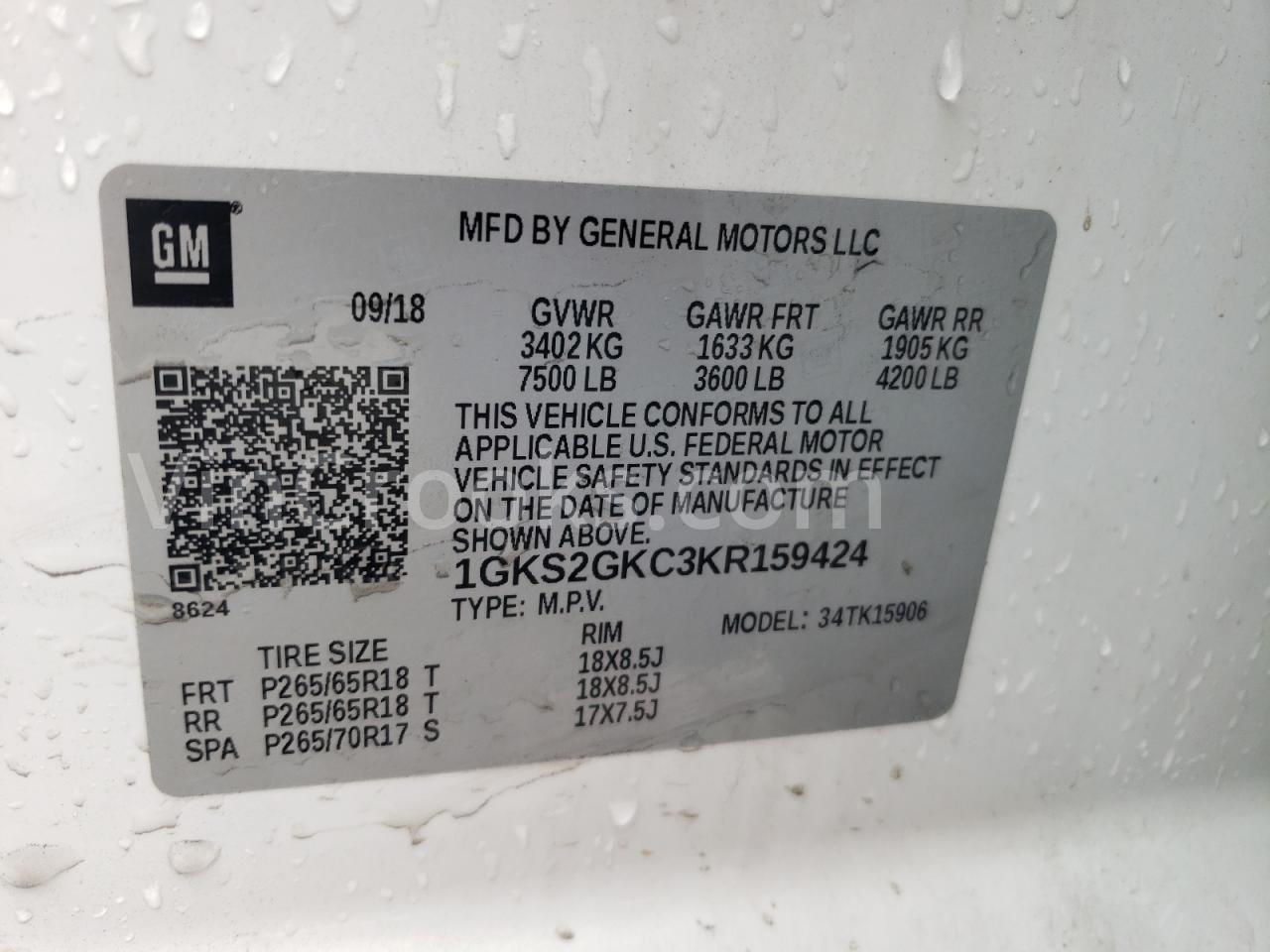 1GKS2GKC3KR159424