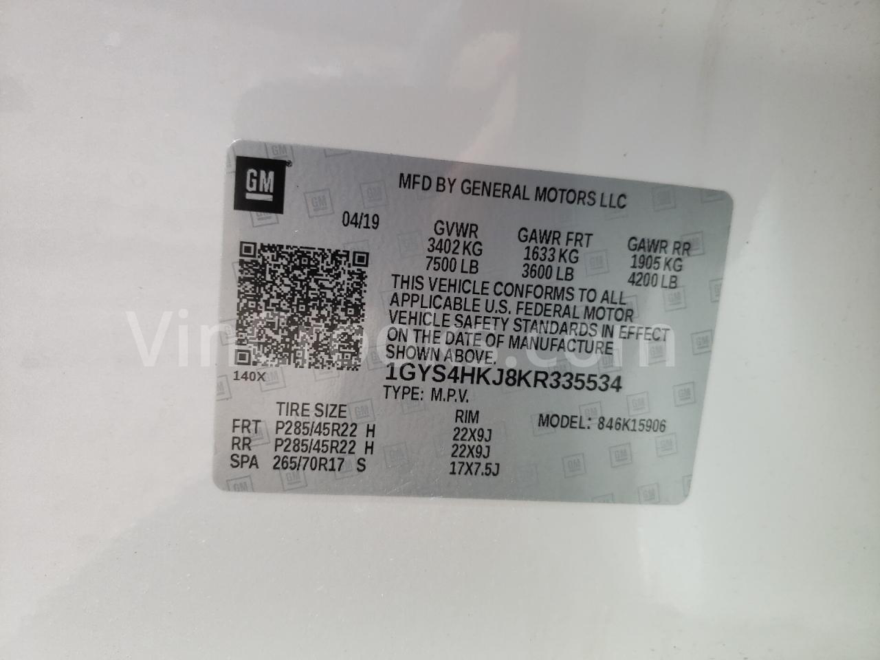 1GYS4HKJ8KR335534