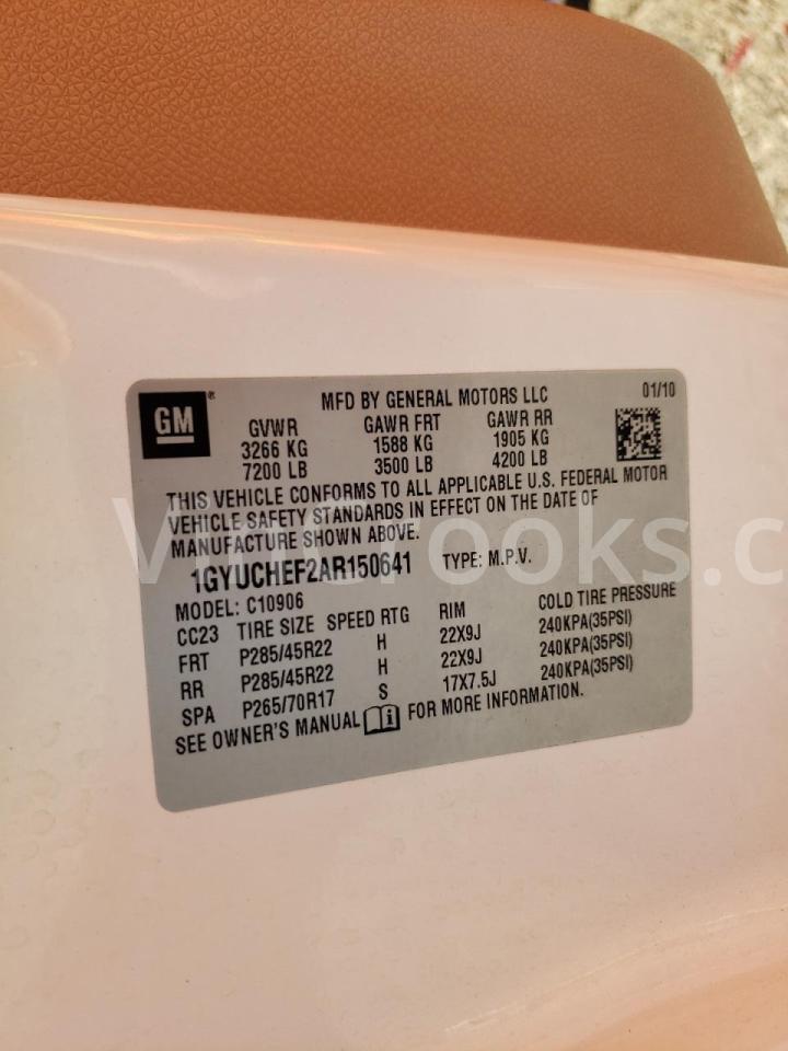 1GYUCHEF2AR150641
