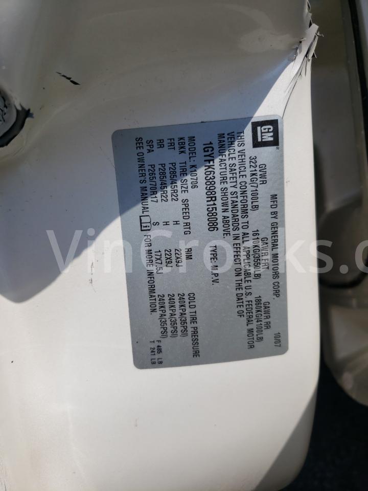 1GYFK63898R158086