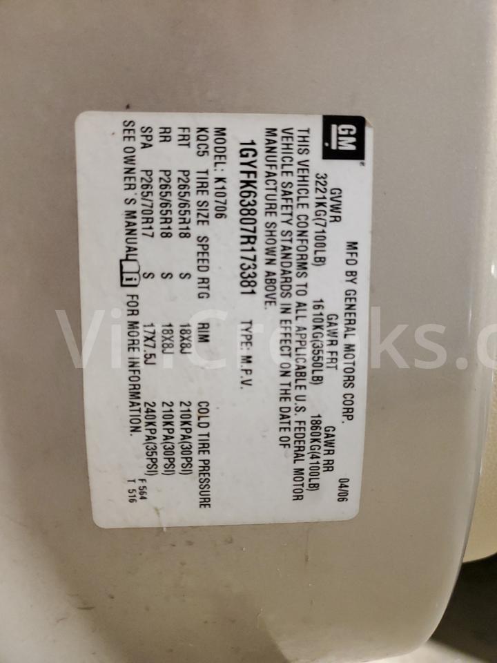 1GYFK63807R173381