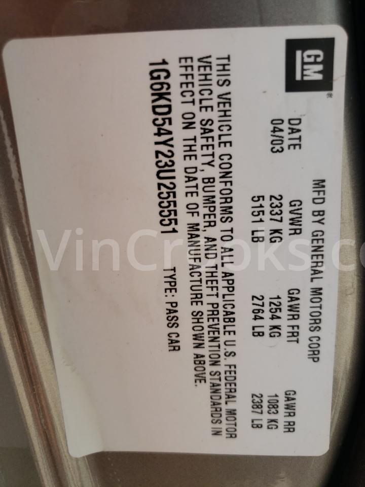 1G6KD54Y23U255551