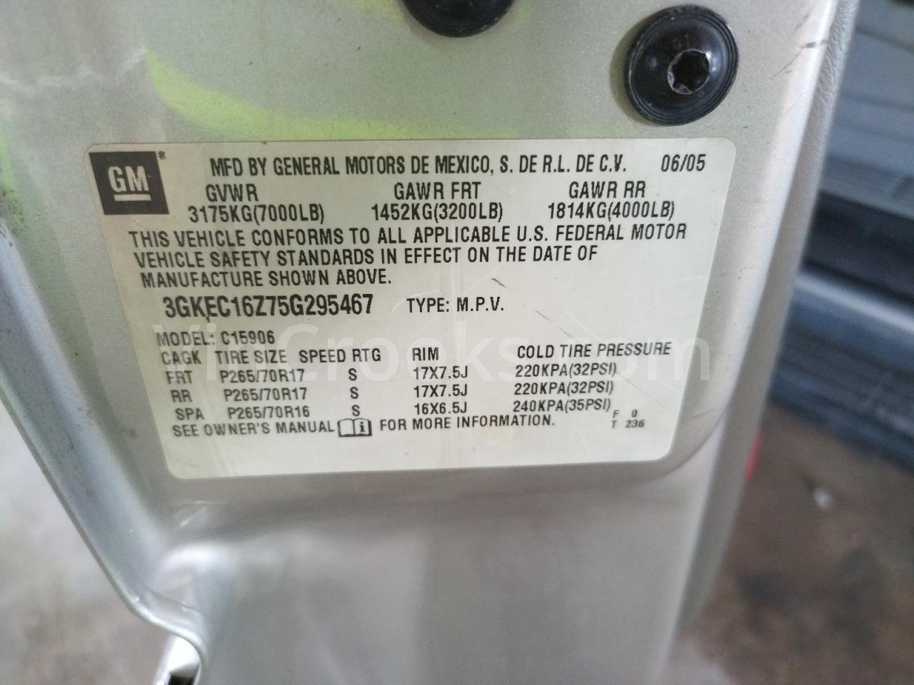 3GKEC16Z75G295467