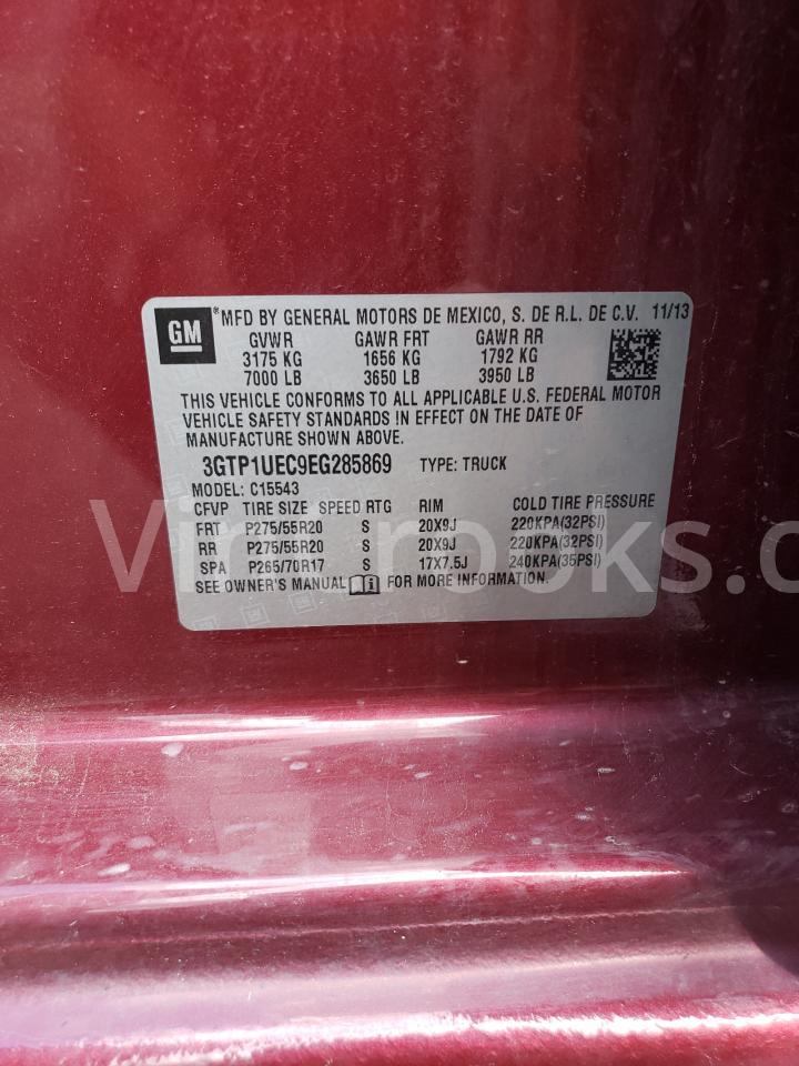 3GTP1UEC9EG285869