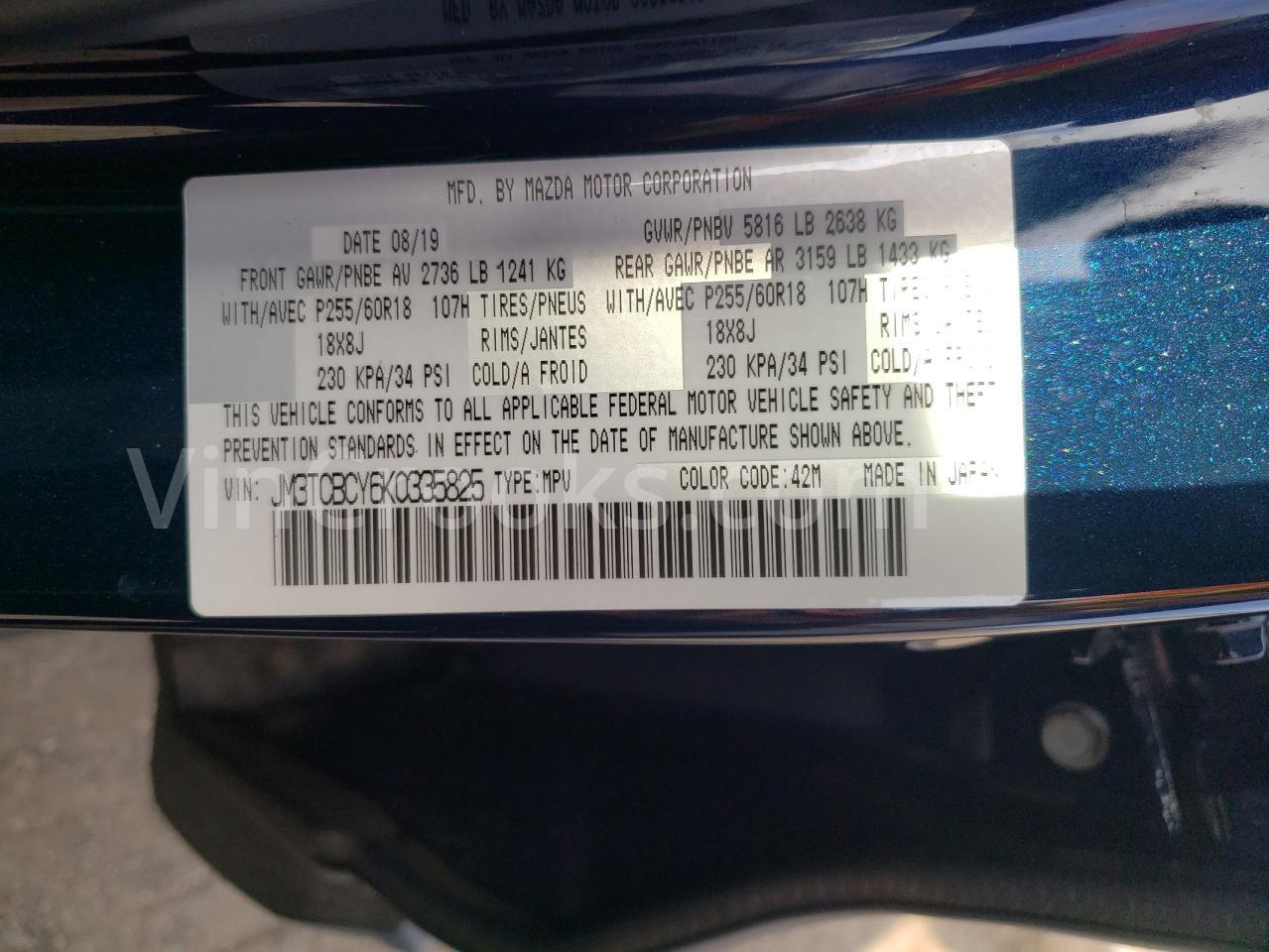 JM3TCBCY6K0335825