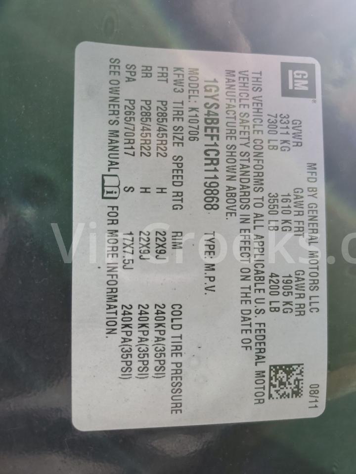 1GYS4BEF1CR119868