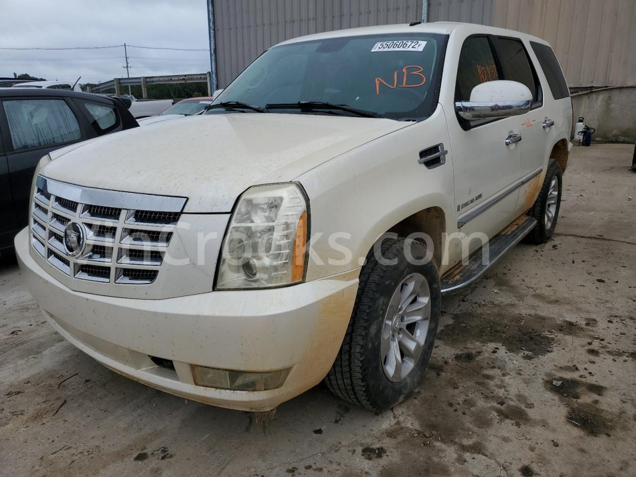 1GYFK63867R124508