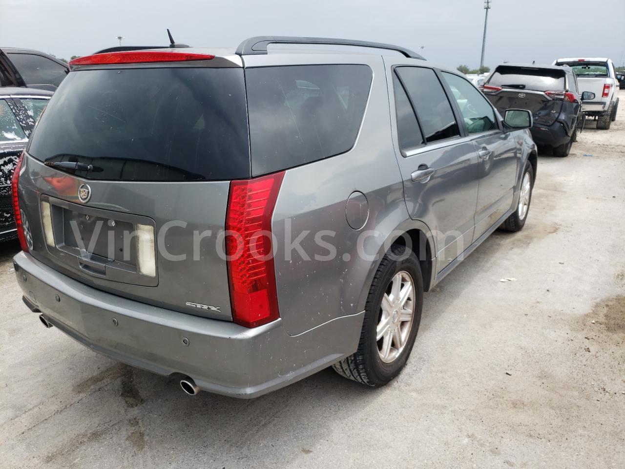 1GYEE637650125833