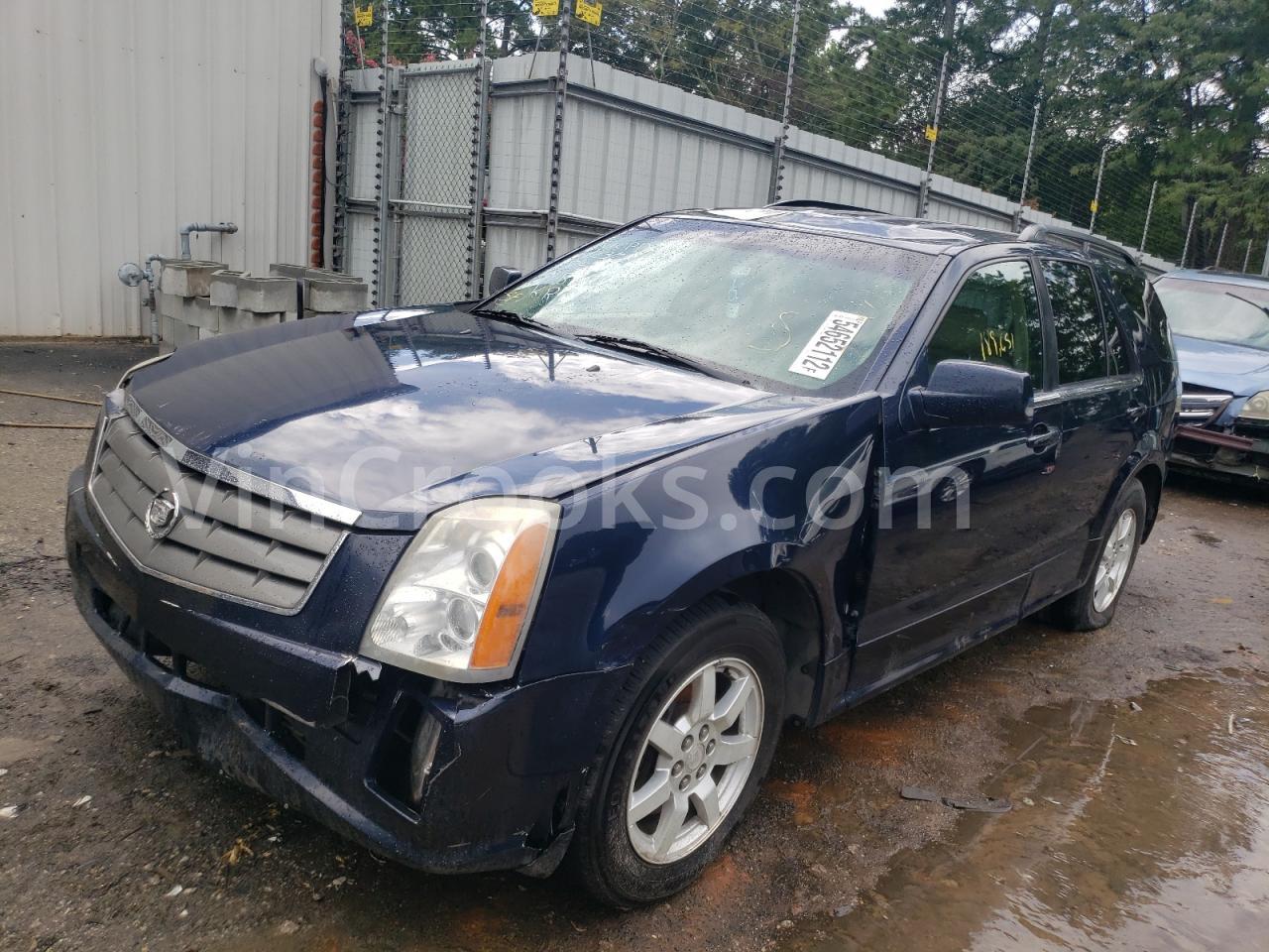 1GYEE637160187268