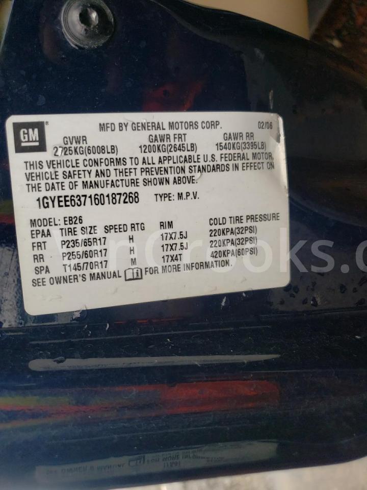 1GYEE637160187268